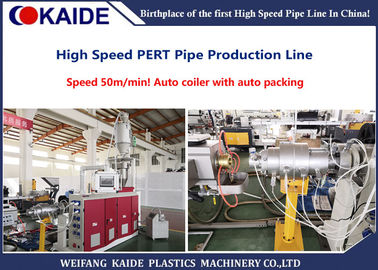 50m/min PE Pijpproductielijn PERT Heating Tube Production Machine